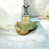 جمبيه نحاس كامل حزام حروف حميري حزام متحرك