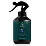 معطرات الغرف و المنزل من ارفانا room fresheners from Arvana yes