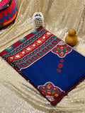 Yemeni Traditional Sitarah ستارة صنعانية تراثية كاملة