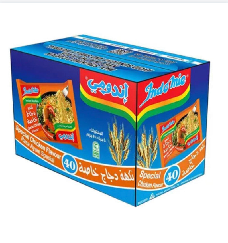 Indomie special chicken اندومي بنكهة الدجاج الخاصة
