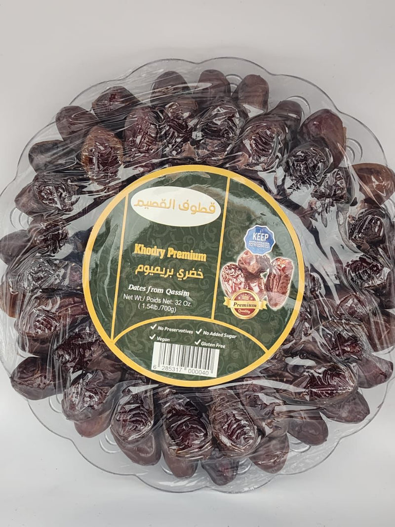 تمر قطوف القصيم خضري
