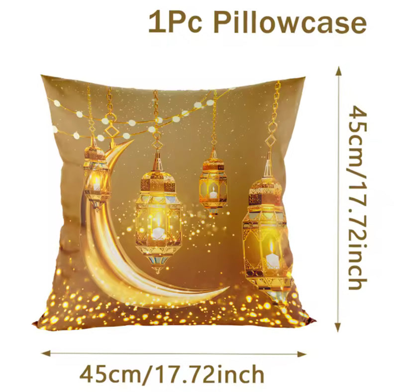 Ramadan Kareem pillowcase غطاء مخدة رمضانية