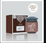 بخور امير العود من الماسّ للعطور