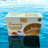 turmeric soap صابون الكركم