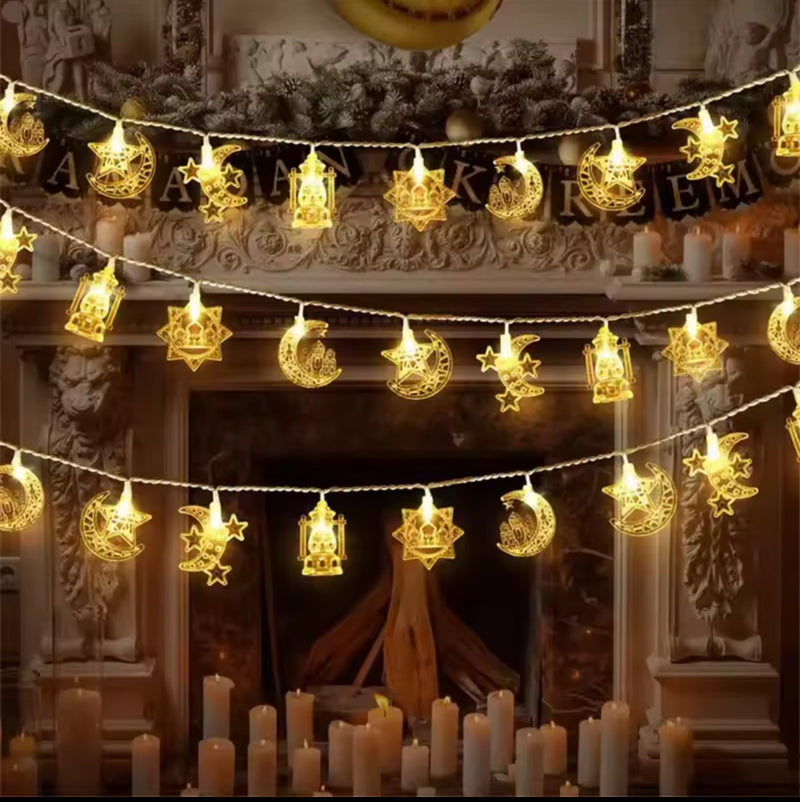 Ramadan light decorations زينة رمضان مضيئه