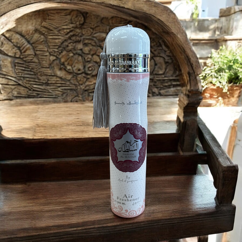 ملطف الجو حريم السلطان