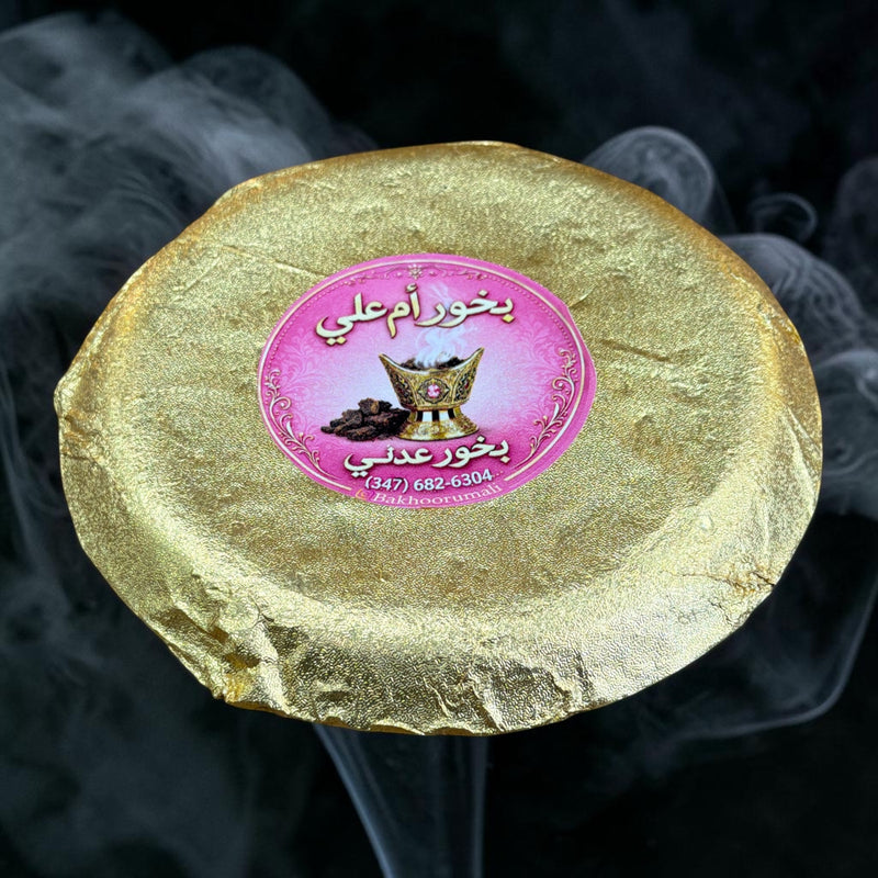 Adeni royal bakhoor  بخور عدني ام علي عرائسي