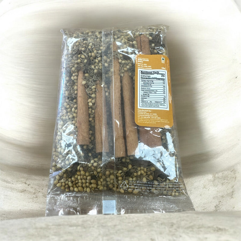 بهارات جرم ماسالا المشكله Garam masala whole ( mixed spices