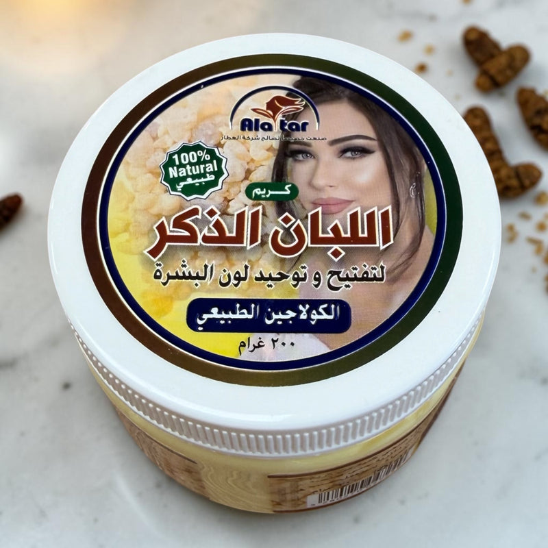 كريم ‏اللبان الذكر ‏￼ frankincense cream