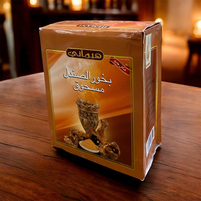 بخور الصندل مطحون sandalwood bakhoor grounded