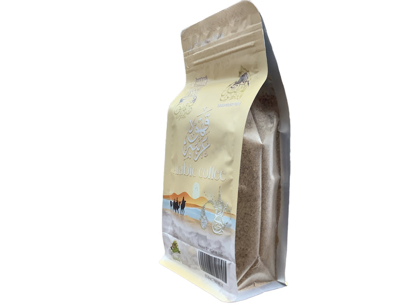 قهوه عربيه Arabic coffee plane