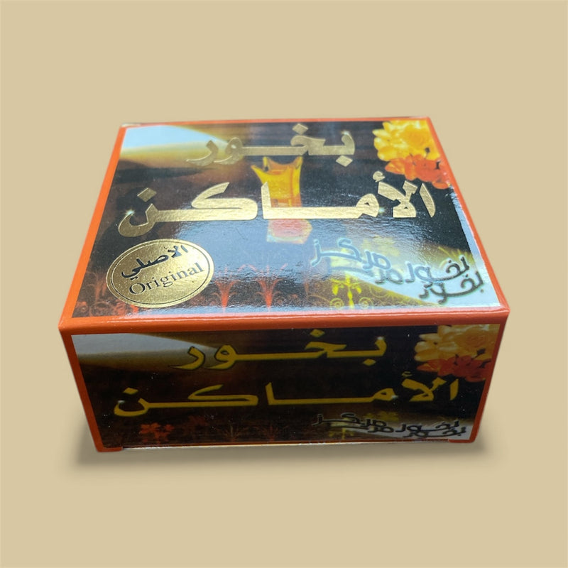 ‏بخور الأماكن من اليمن