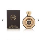 عطر ألفريد الحجم الصغير  Al fareed small 50ml