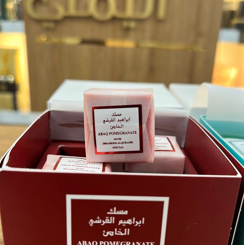 مكعب واحد مسك الرمان