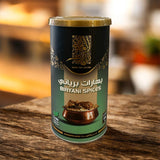 بهارات البرياني من العالميه 200ml biryani spice