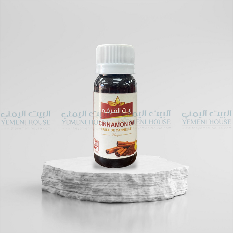 Cinnamon Oil زيت القرفة
