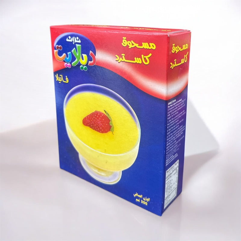 كاسترد (محلبيه) حجم كبير custard powder large