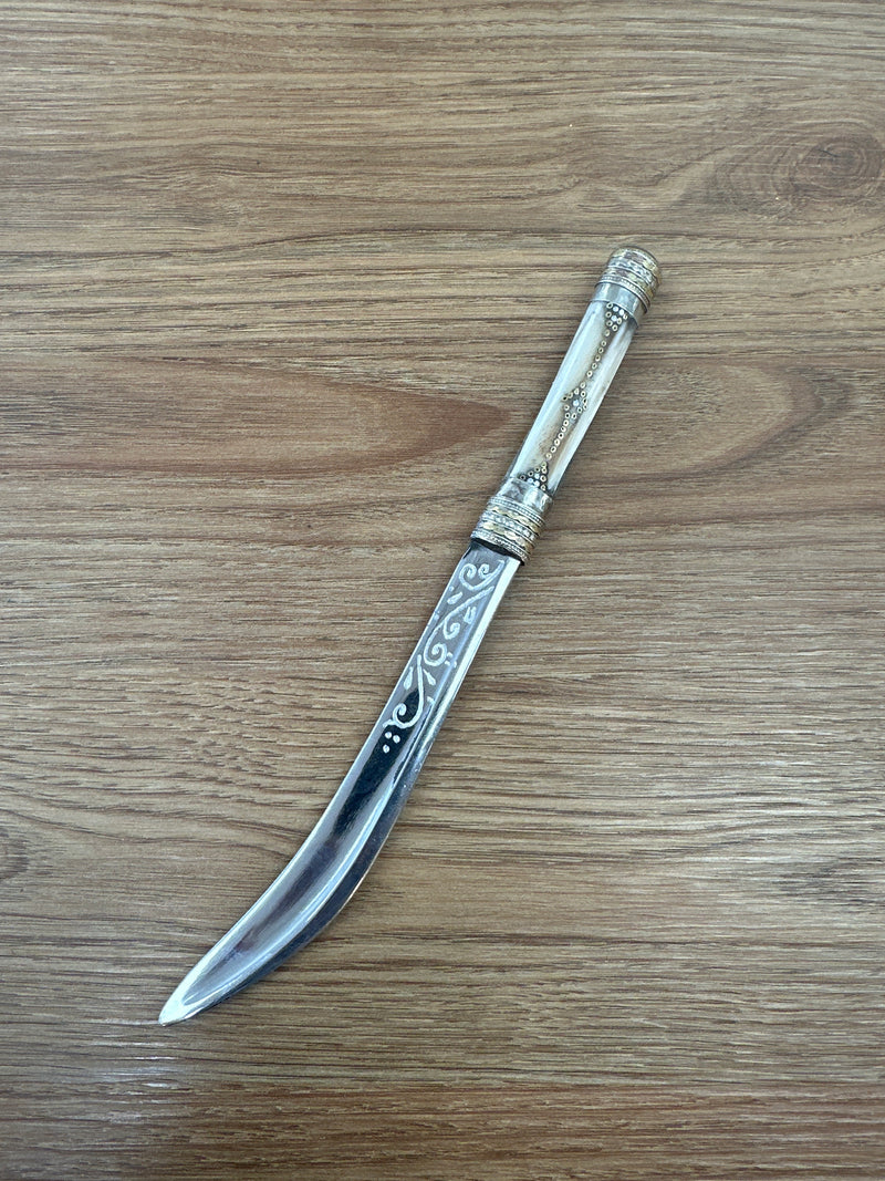 شفره فضه زينه للجمبيه