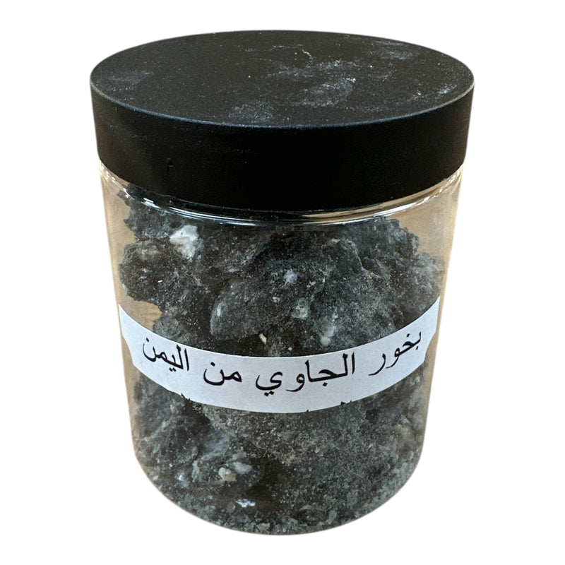 بخور الجاوي  الاسود من اليمن