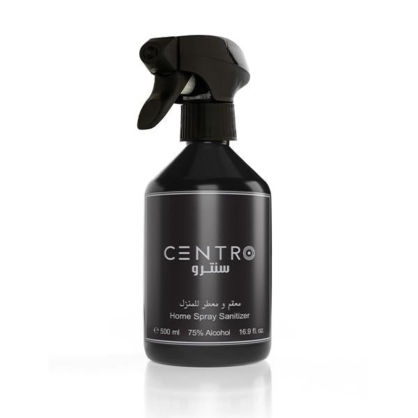 Centro home spray سنترو معطر المنزل