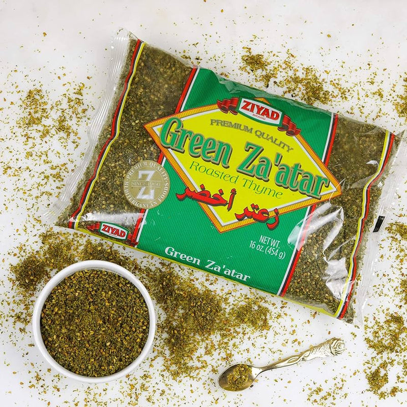 زعتر اخضر بلدي green zataar