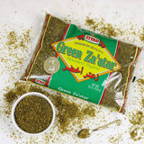 زعتر اخضر بلدي green zataar