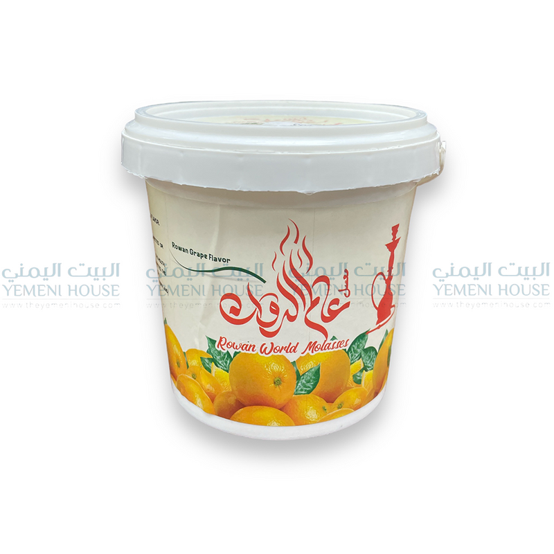 معسل روان البرتقال اطلب علبتين تحصل على الثالثه مجانا orange flavor get two get one free