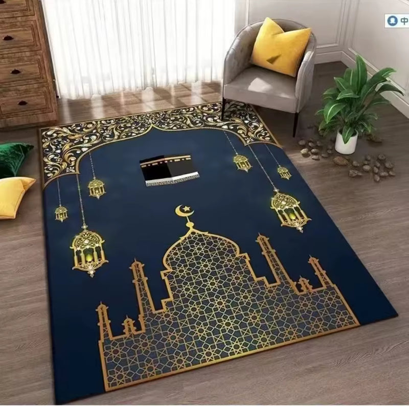 Ramadan designed prayer mat سجاده رمضانيه
