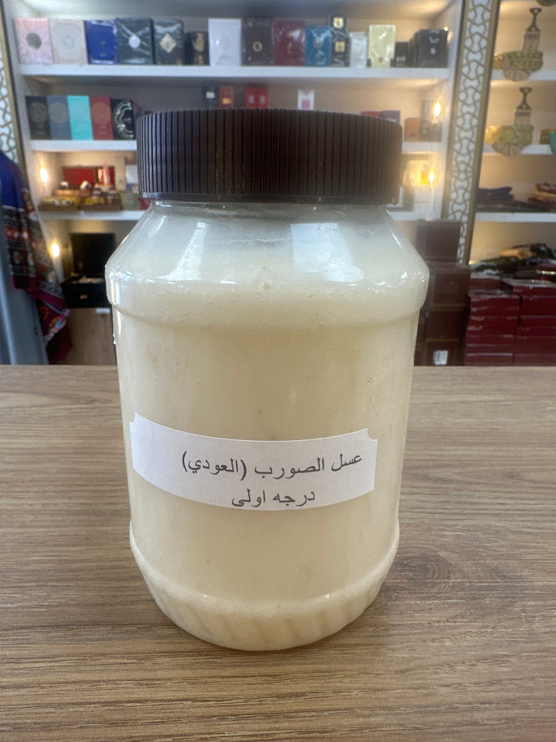عسل الصورب عودي الابيض (كيلو كامل)(Sawrab)white organic honey from Yemen
