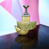 جمبيه نحاس كامل حزام حروف حميري حزام متحرك