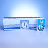 حليب يماني كامل الدسم Yemeni whole milk