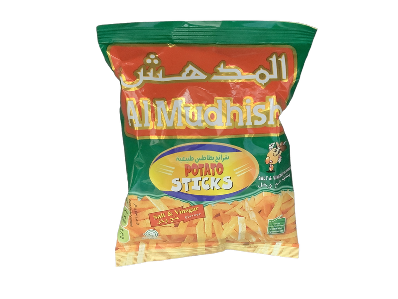 المدهش ملح وخل