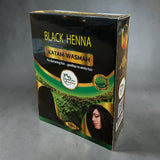 Black Hannah كتم اسود ، حنا سودا وسمه