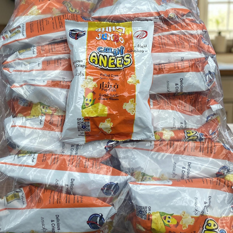انيس فشار  بالجبنه anees cheese popcorn