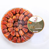 Sukkari Ruttab Dates 500 g- تمر سكري رطب