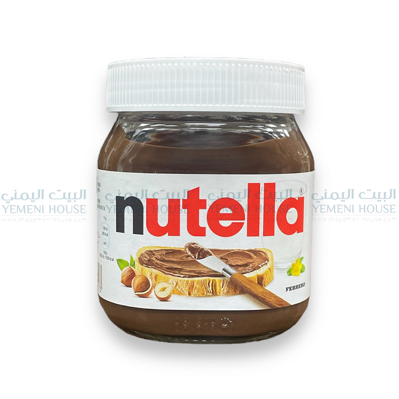 شوكولاتة نوتيلا Nutella