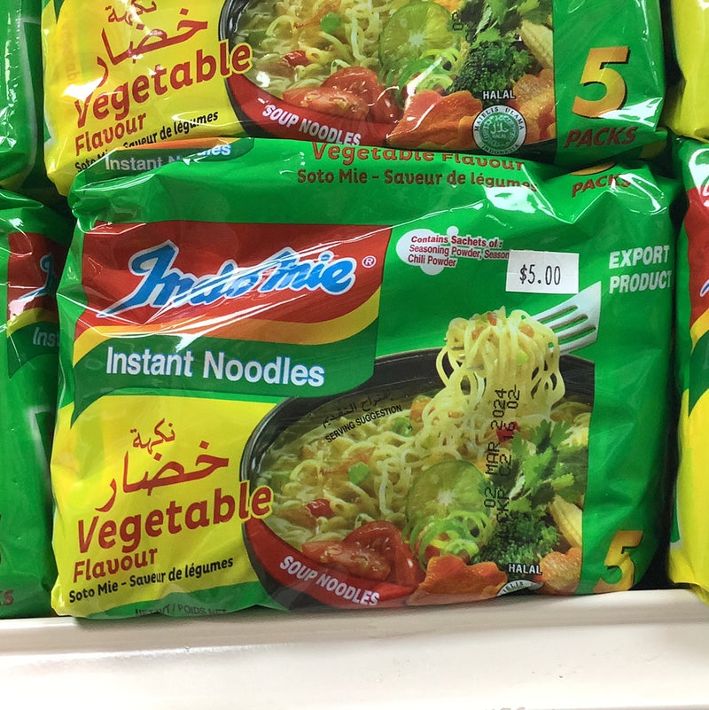 Indomie vegetable اندومي بنكهة خضار