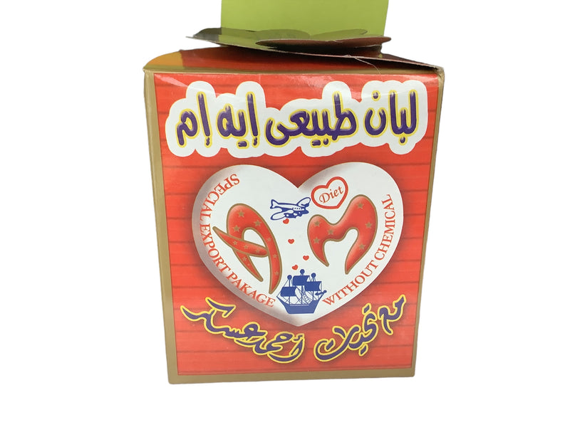 لبان بخور طبيعي شكل القلب من اليمن