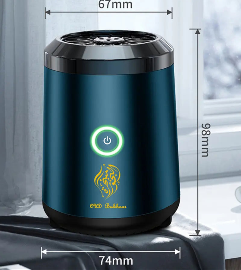 المبخره الذكيه الكترونيه  Portable incense burner