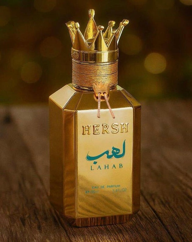 عطر هيرش لهب (الترند) من العز للعود hersh Lahab perfume