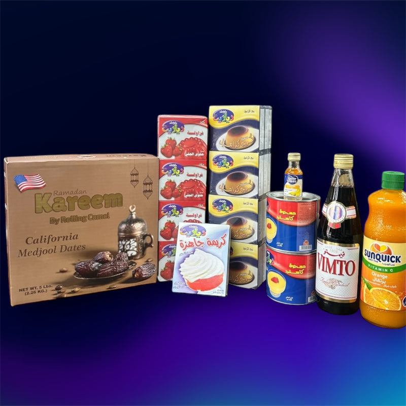 عرض خاص سلة اغراض رمضانيه متكامله