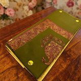 شال صوف كشميري باشمينا درجة أولى Premium Quality Pashmina Kashmiri Shal
