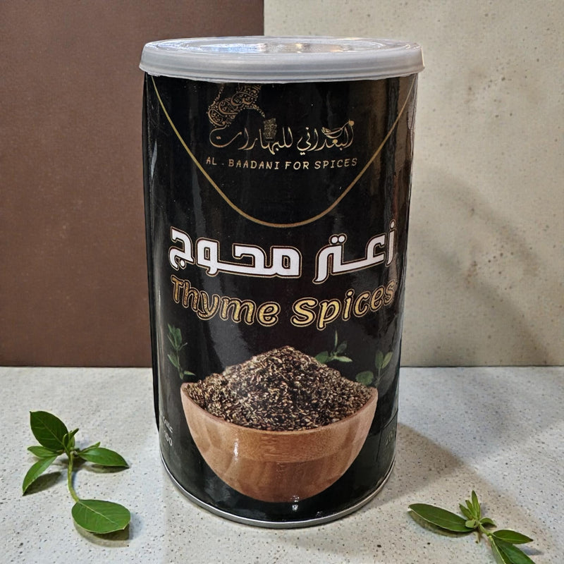 ‏ thyme spiced زعتر يمني محوج