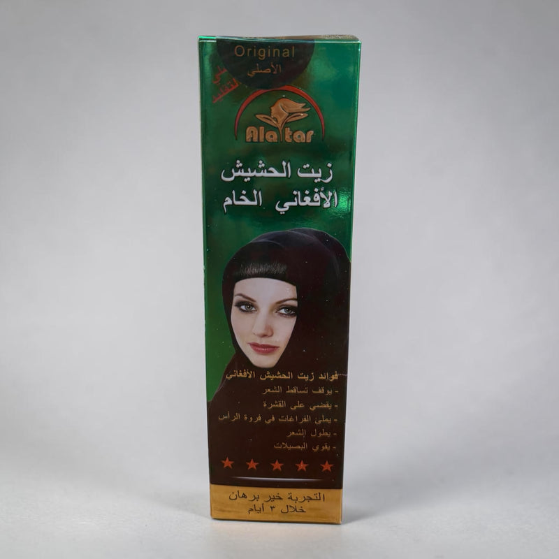 ￼ زيت الحشيش الأفغاني الخام الأصلي