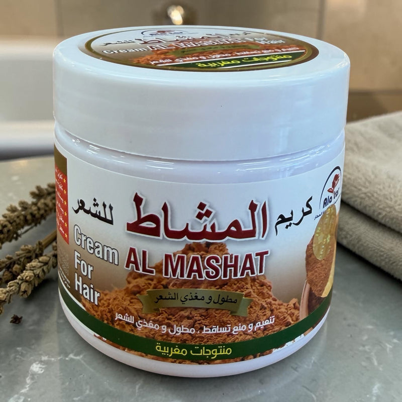 كريم عشبة المشاط