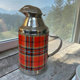 ثلاجة جدتي التراثيه grandma old school thermos
