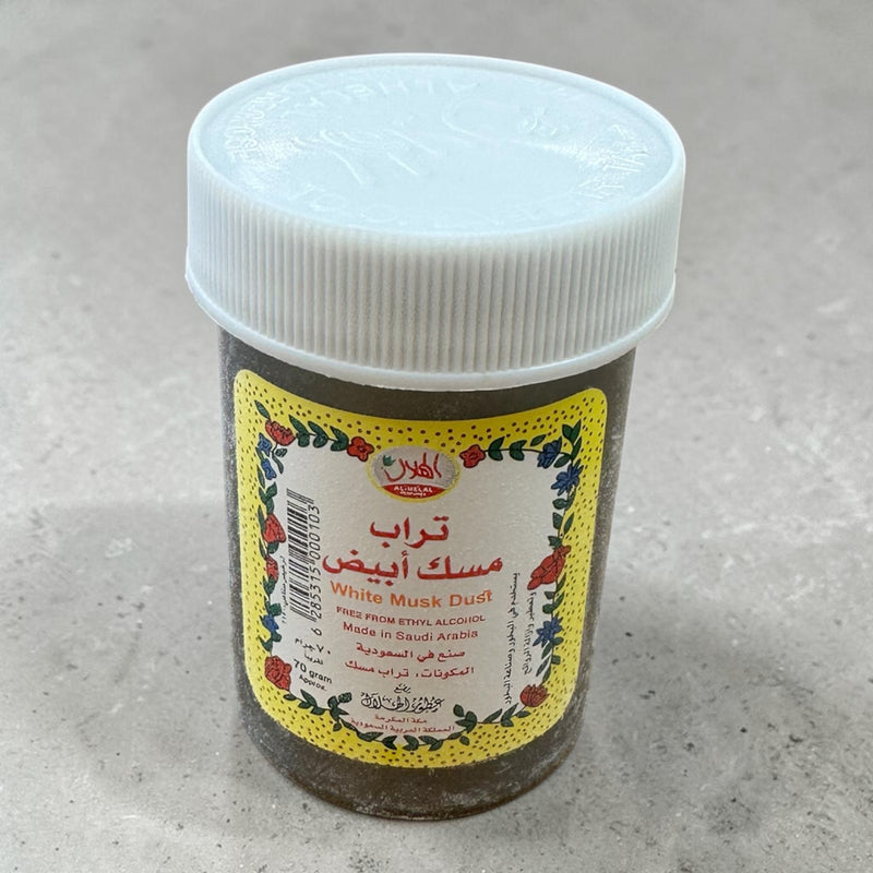 تراب المسك ابيض من اليمن