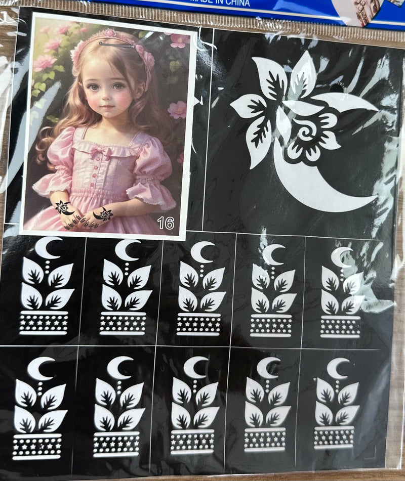 لصقة نقش حنا بناتي