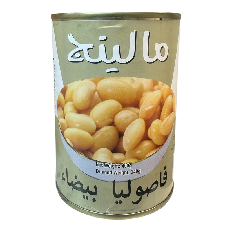 White Kidney Beans فاصوليا بيضاء