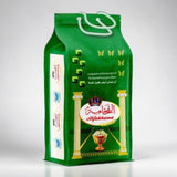 Al fakhamah rice رز الفخامه من اليمن 10 lb